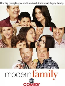 modern-family